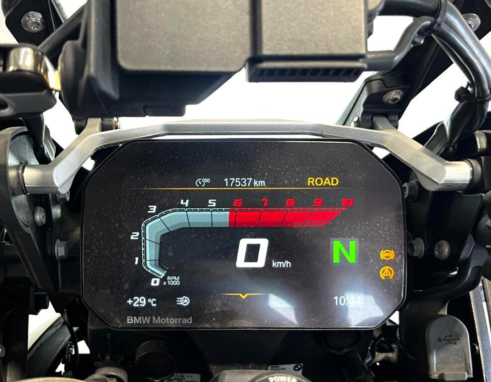 R 1250 GS