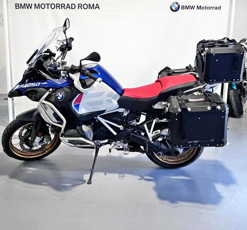 R 1250 GS