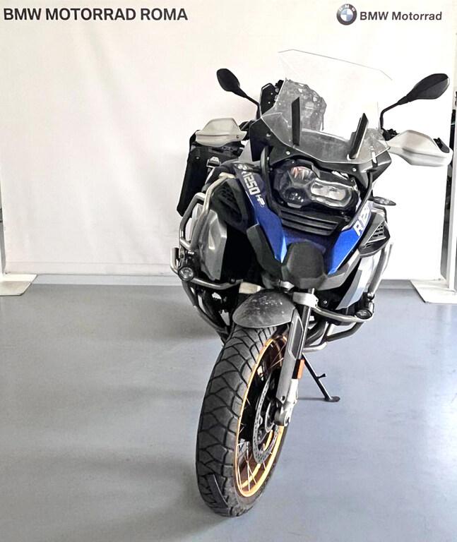 R 1250 GS