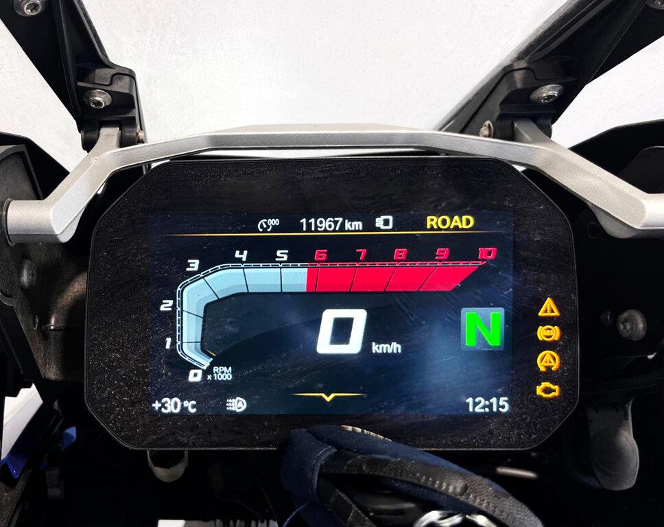 R 1250 GS