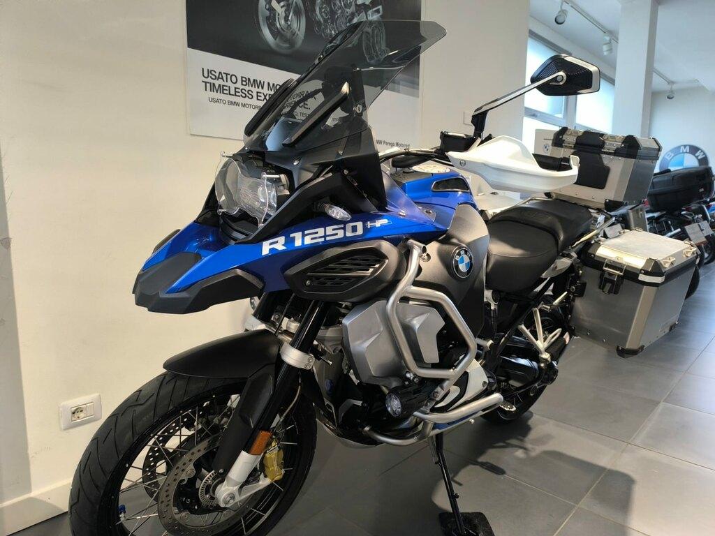 R 1250 GS