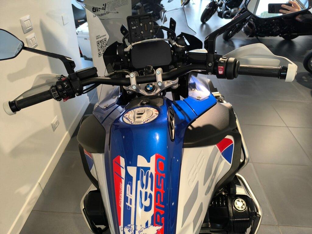 R 1250 GS