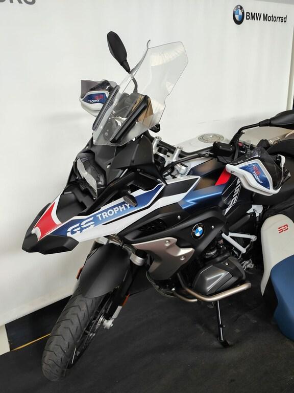 R 1250 GS