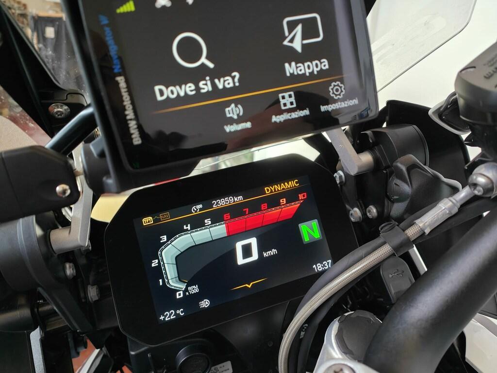R 1250 GS