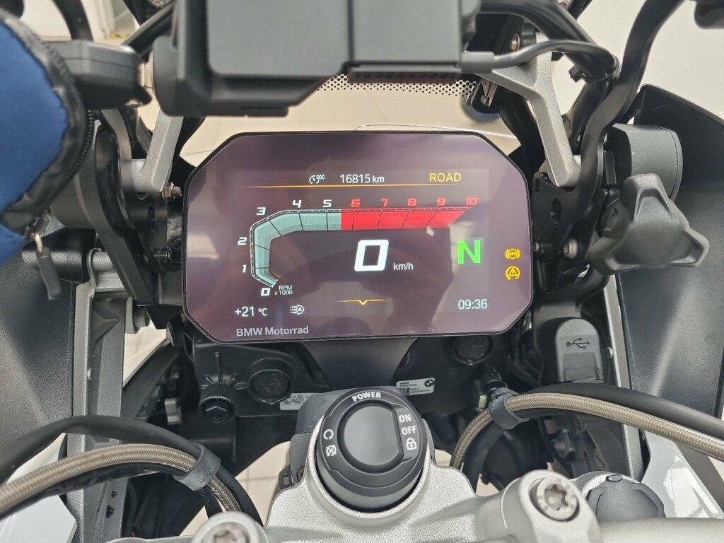 R 1250 GS