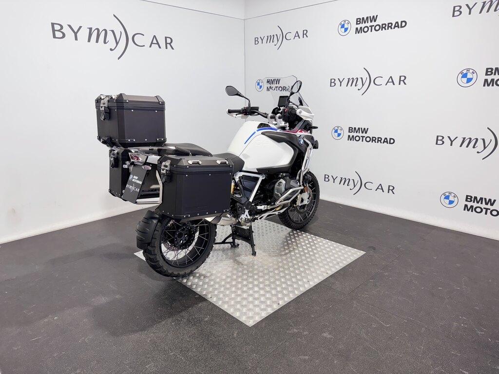 R 1250 GS