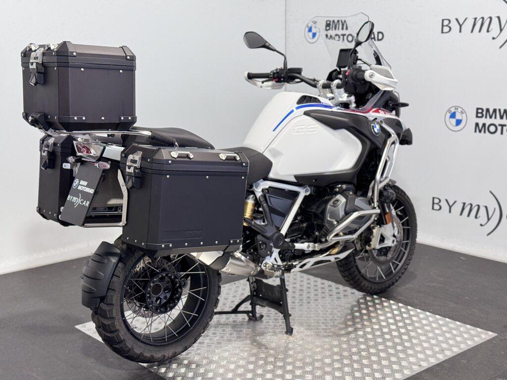 R 1250 GS