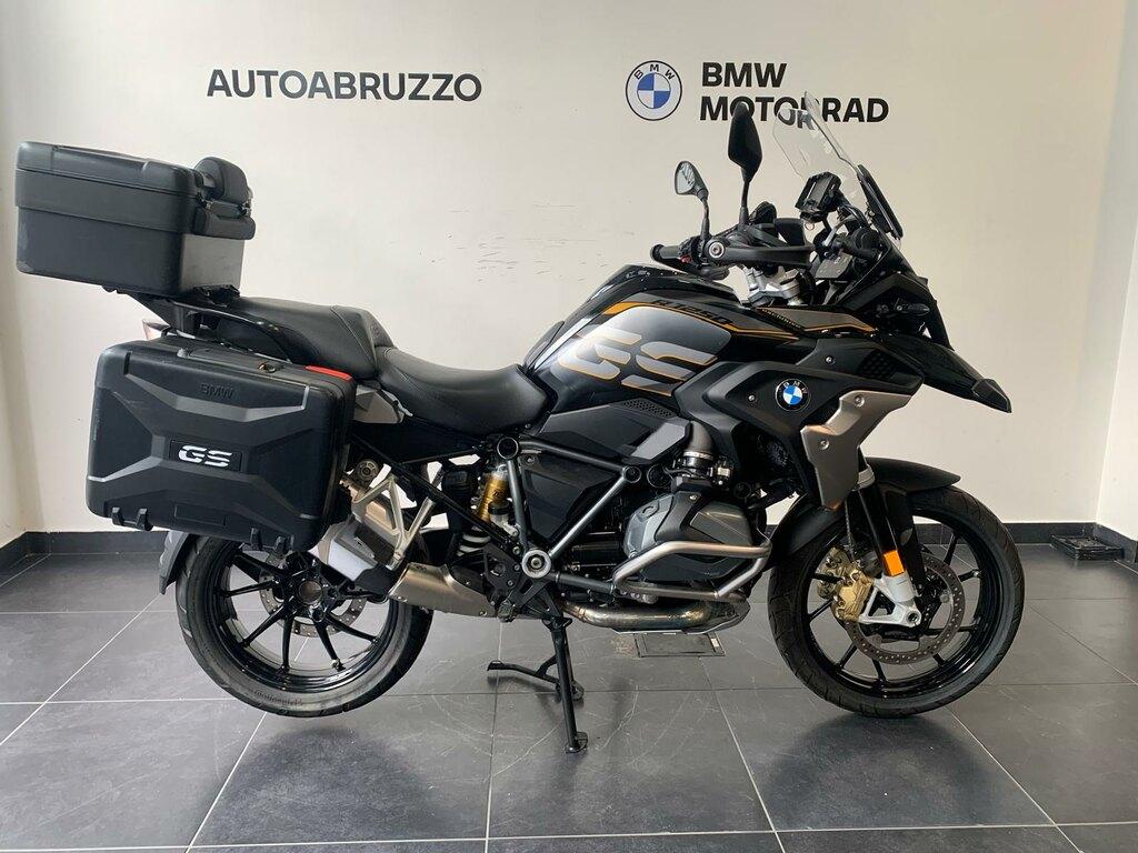 R 1250 GS