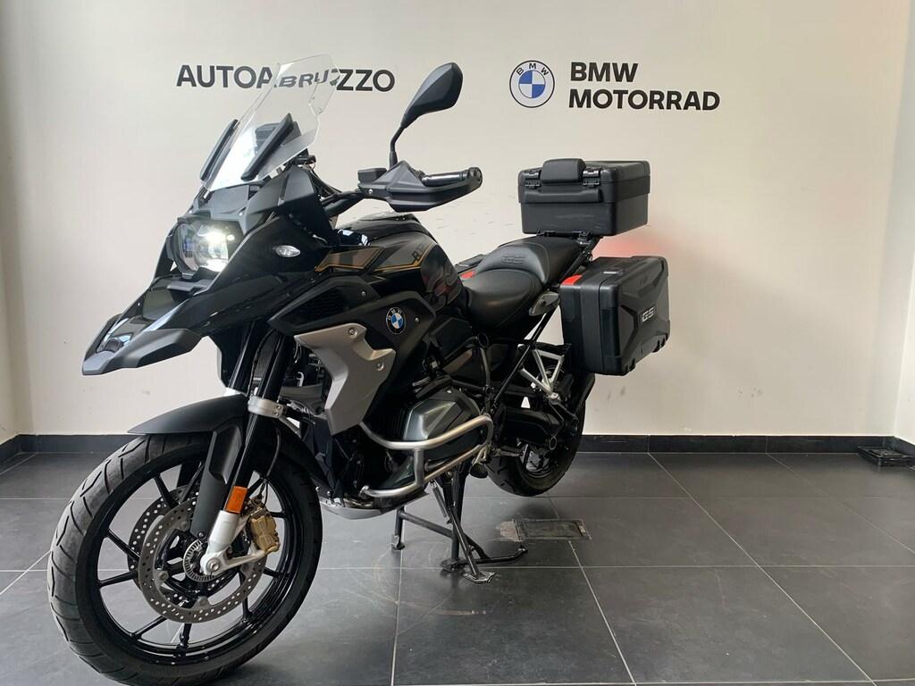 R 1250 GS