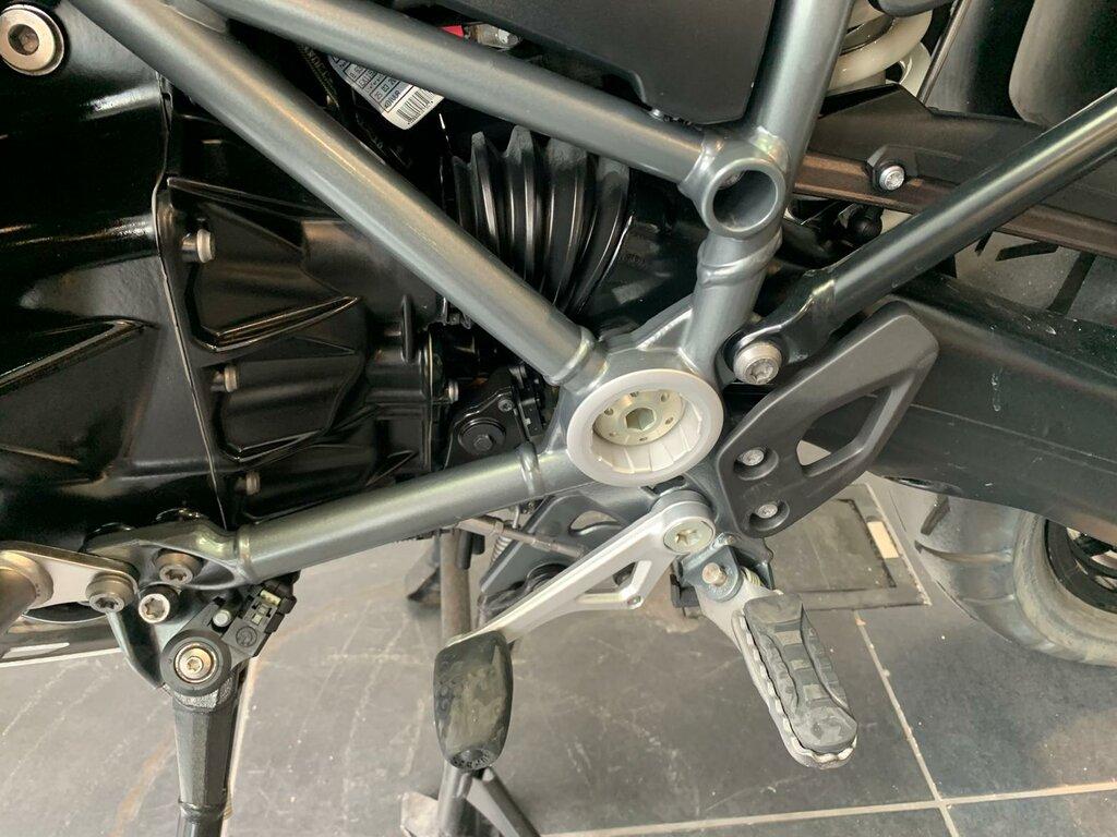 R 1250 GS