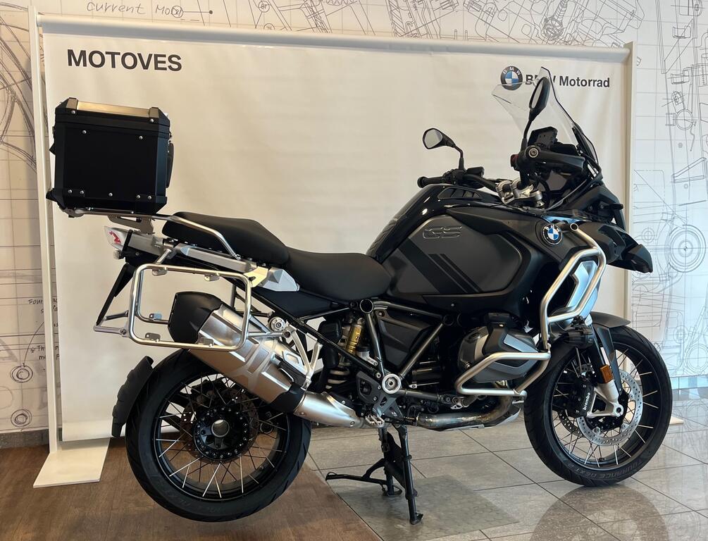 R 1250 GS