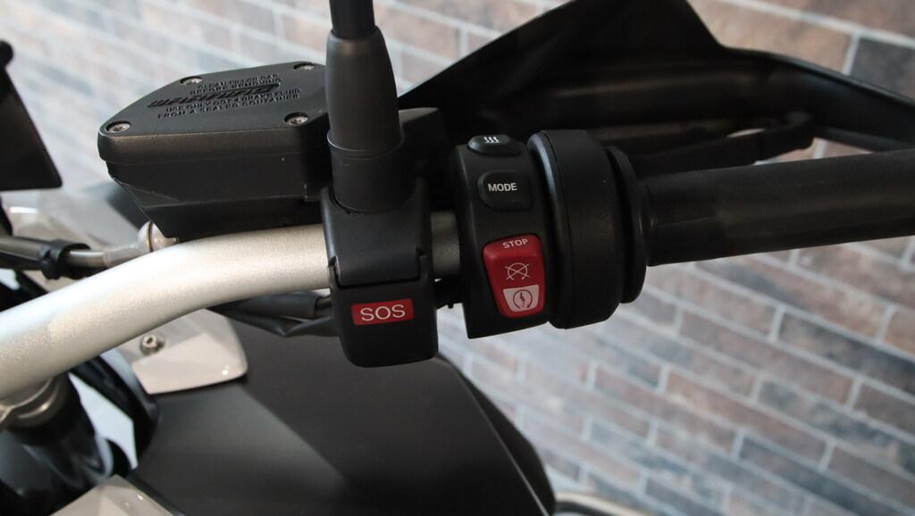 R 1250 GS