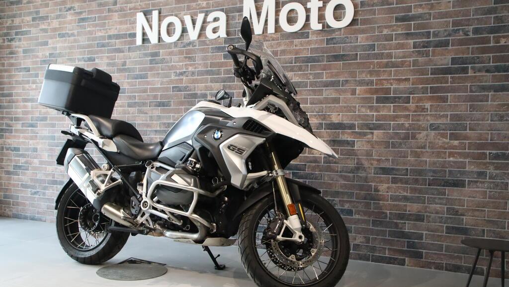 R 1250 GS