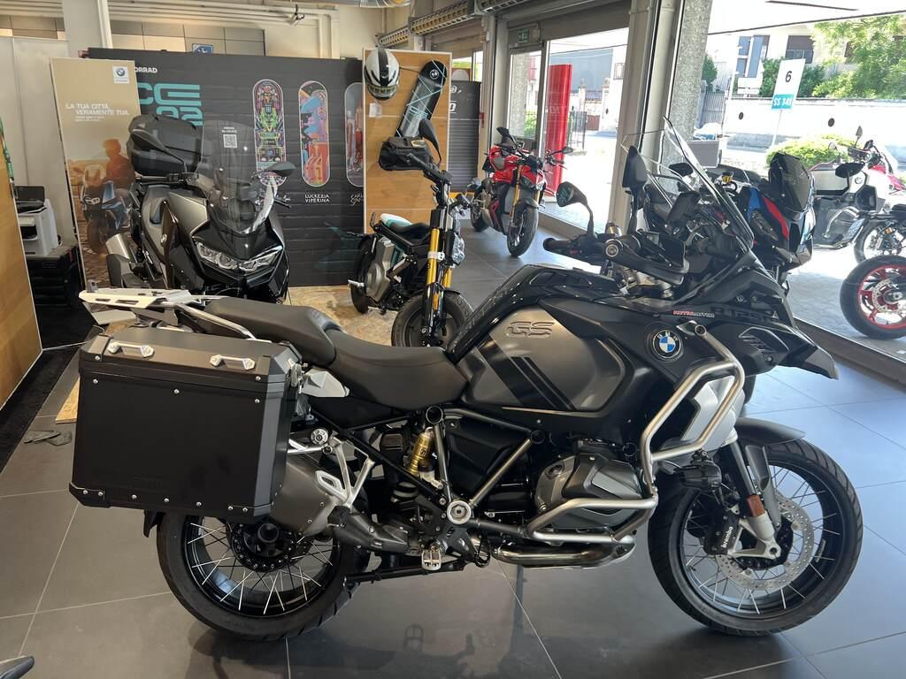 R 1250 GS