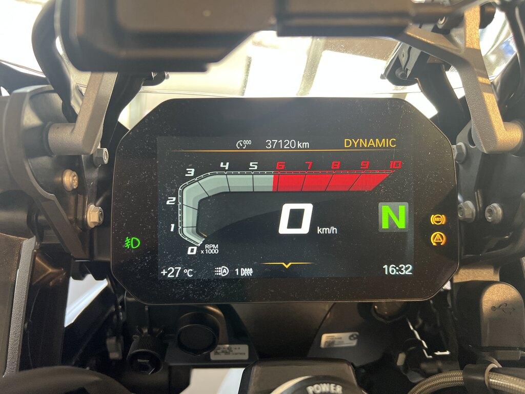 R 1250 GS
