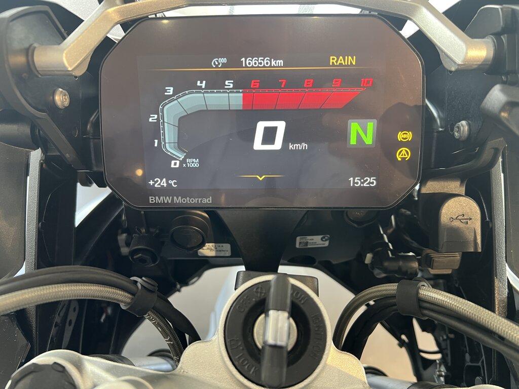 R 1250 GS