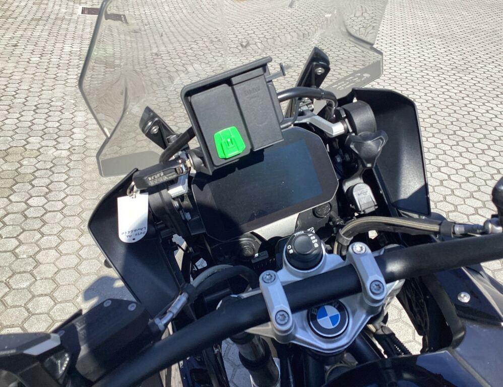 R 1250 GS