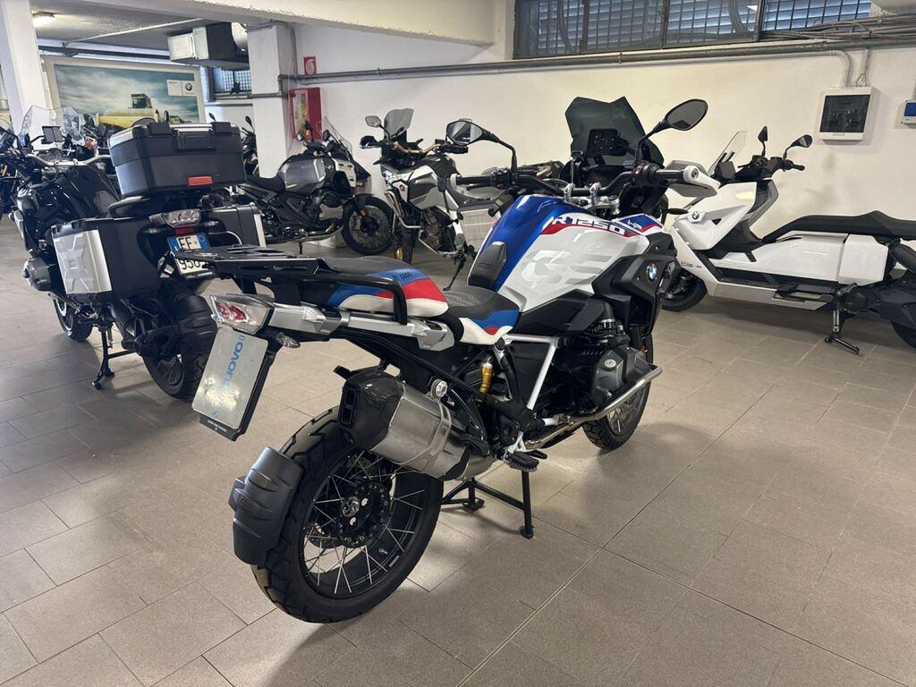 R 1250 GS