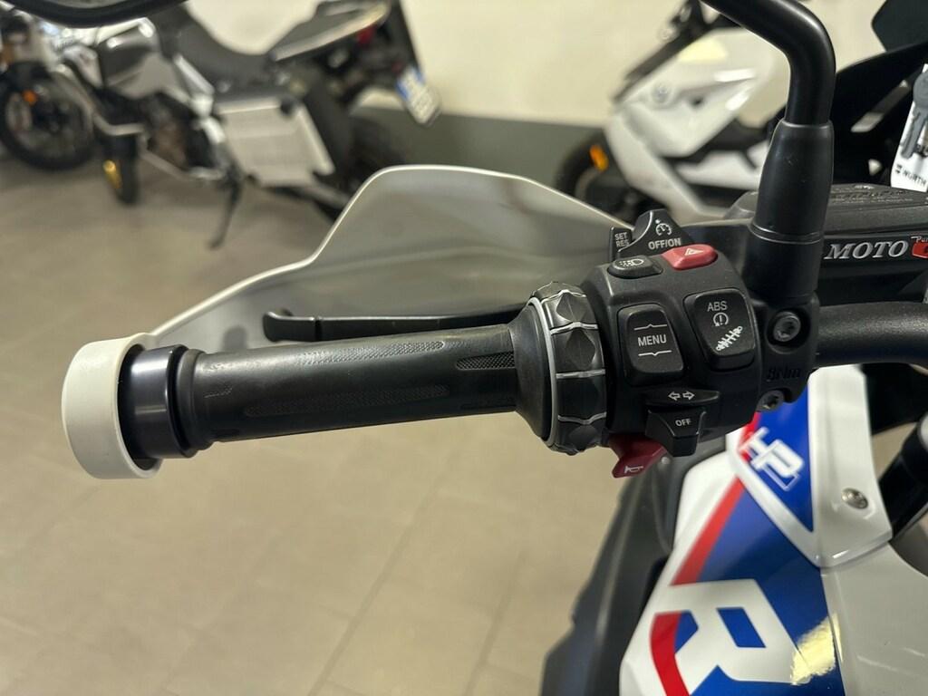 R 1250 GS
