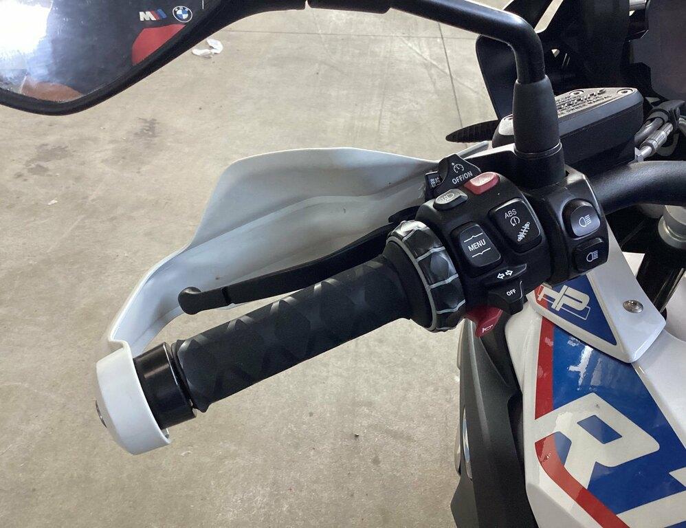 R 1250 GS