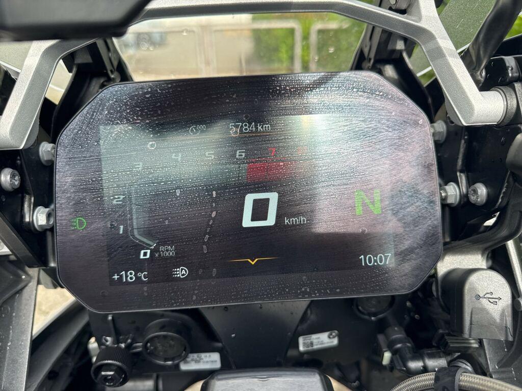 R 1250 GS