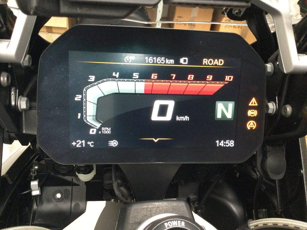 R 1250 GS