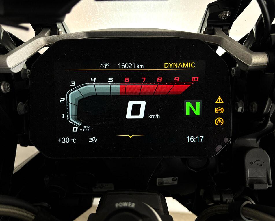 R 1250 GS