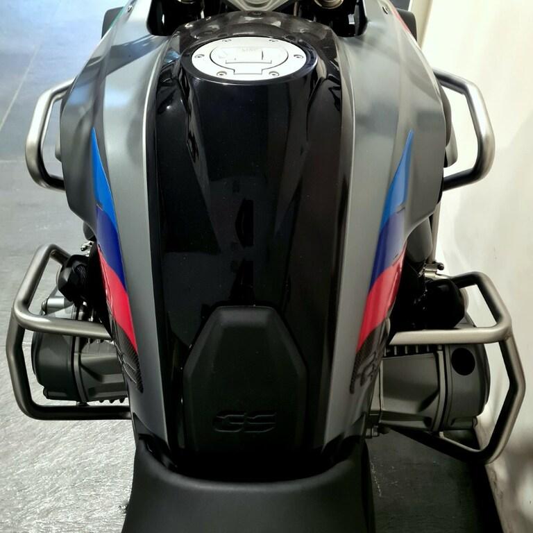 R 1200 GS