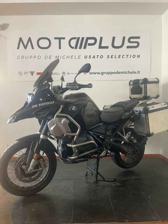 R 1250 GS