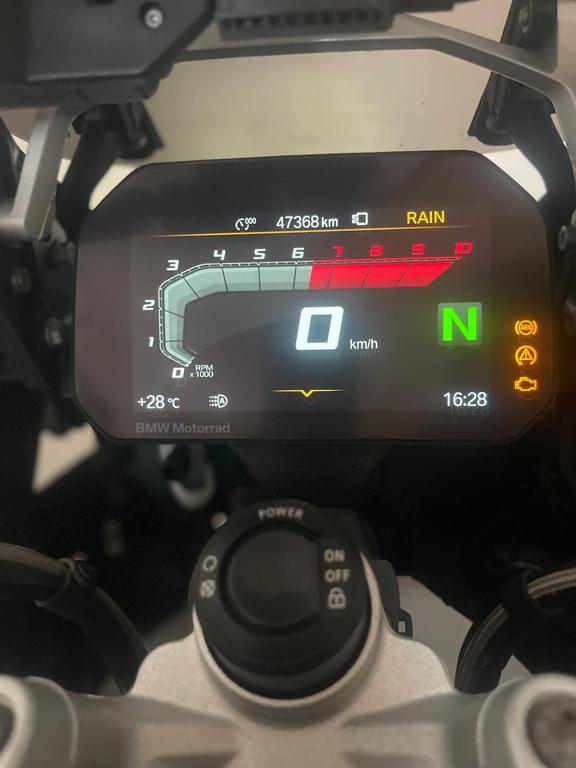 R 1250 GS