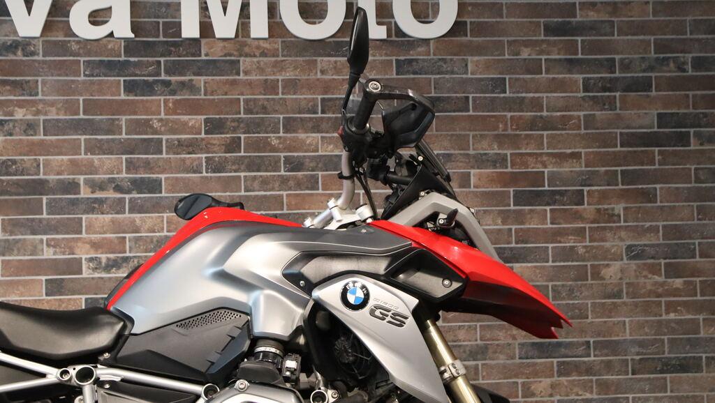 R 1200 GS
