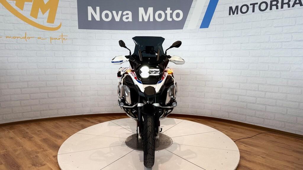 R 1250 GS