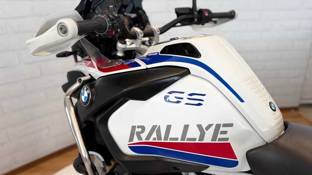 R 1250 GS