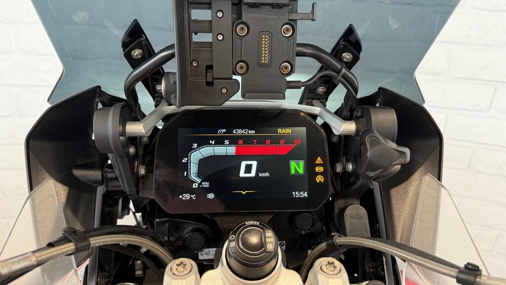 R 1250 GS