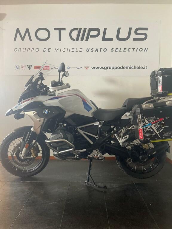 R 1250 GS