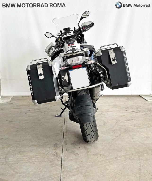 R 1250 GS