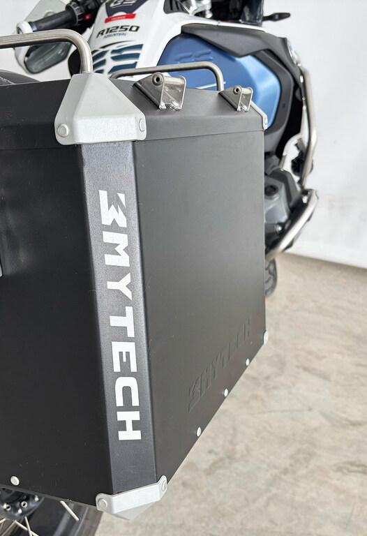 R 1250 GS