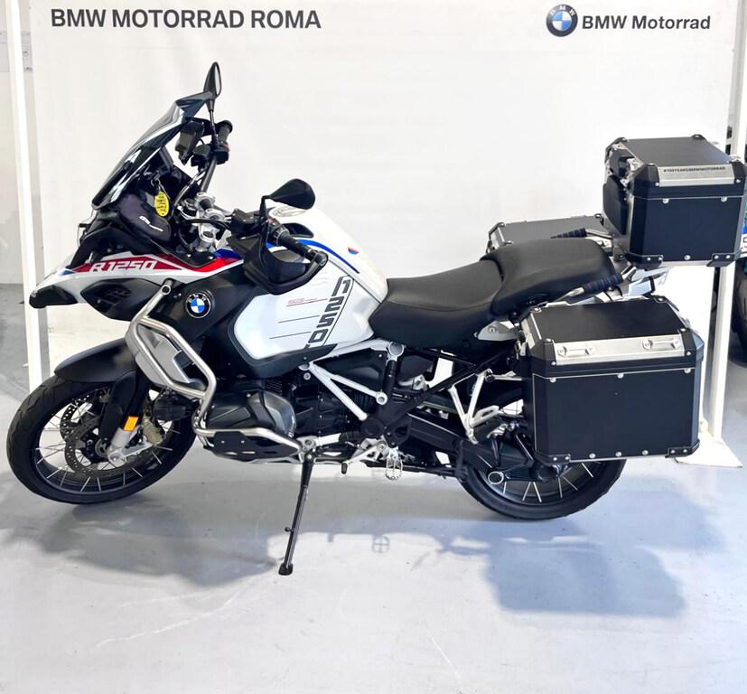 R 1250 GS