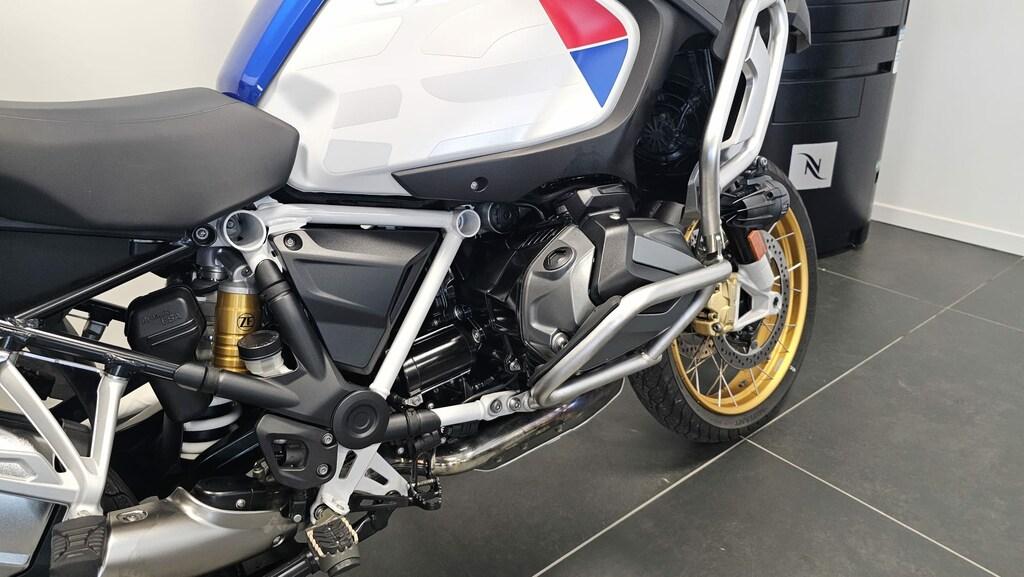 R 1250 GS
