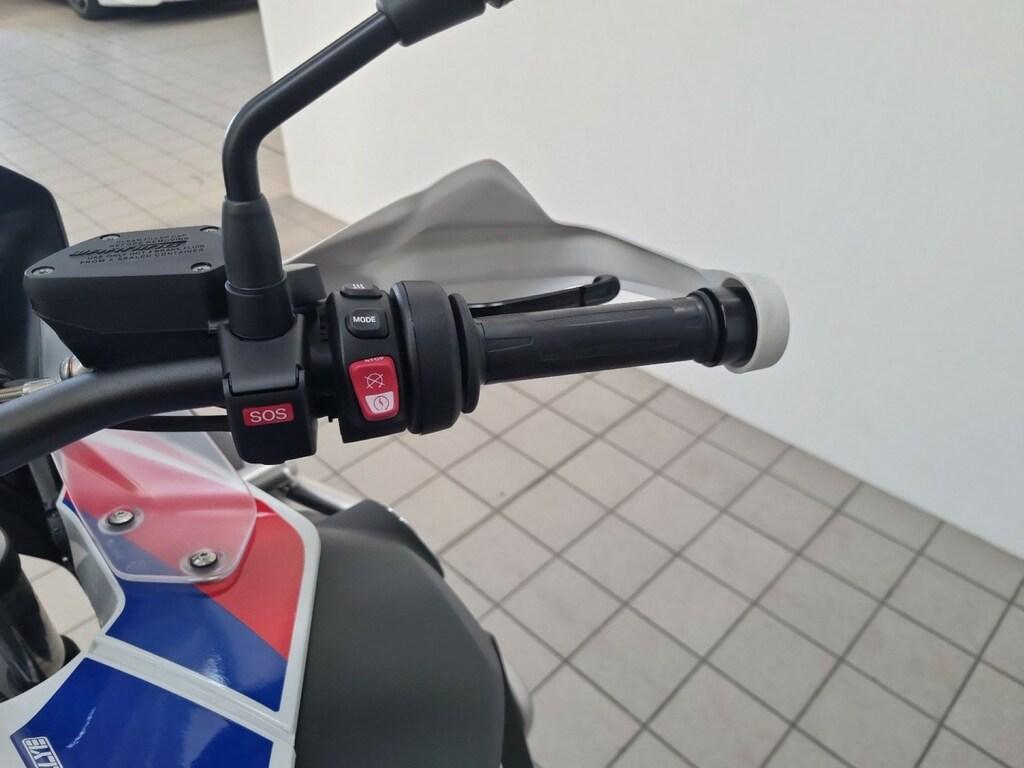 R 1250 GS