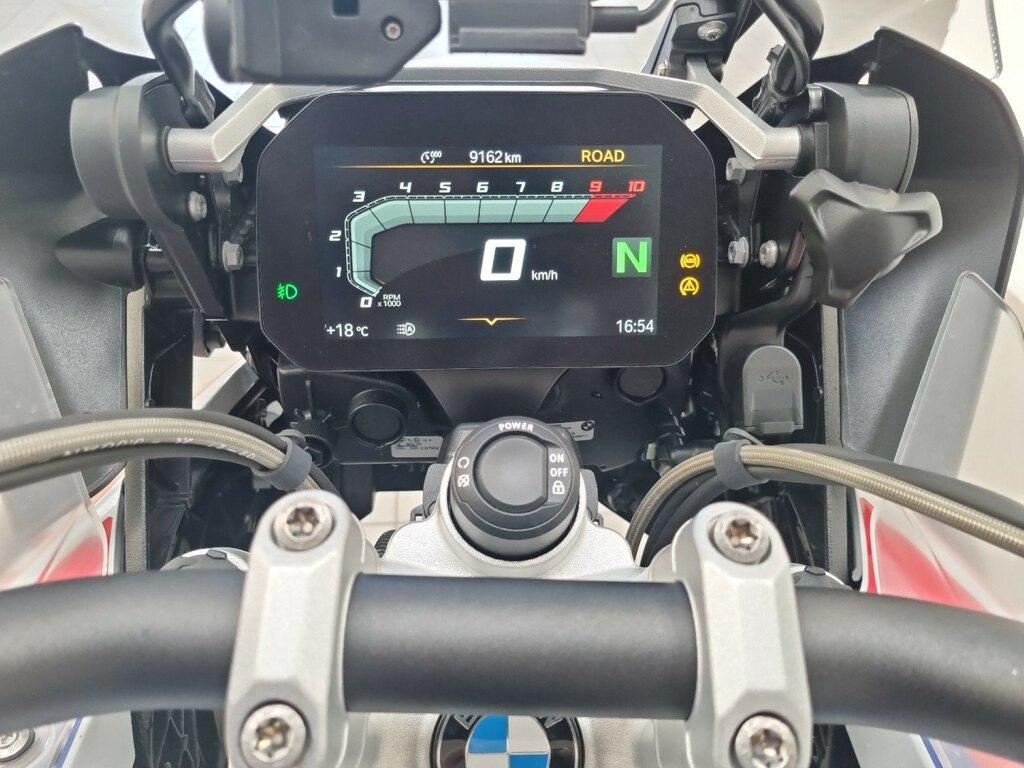 R 1250 GS