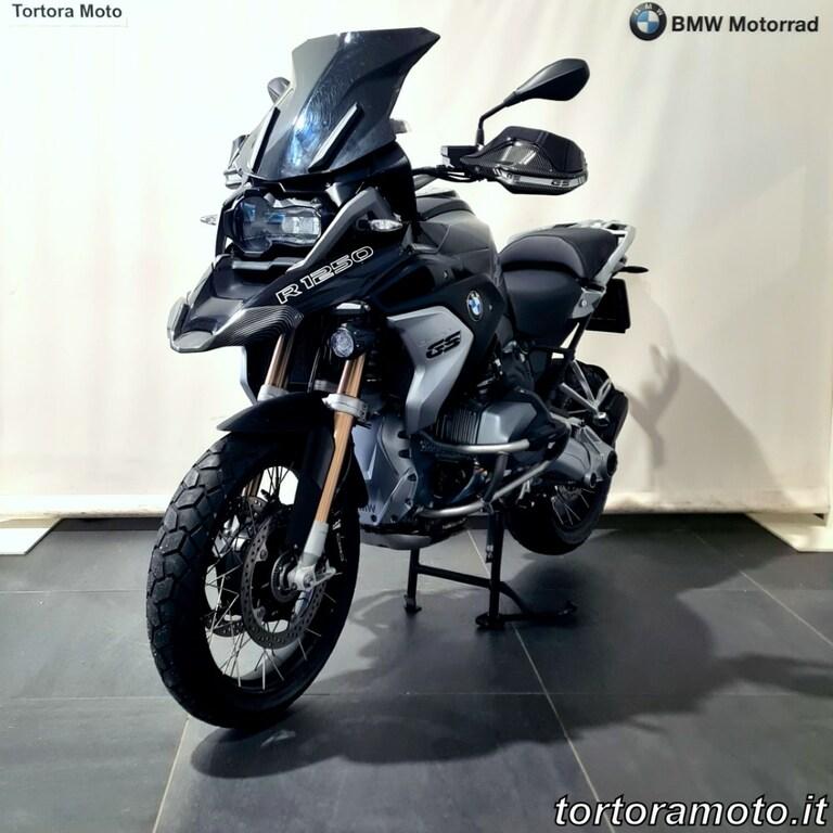 R 1250 GS
