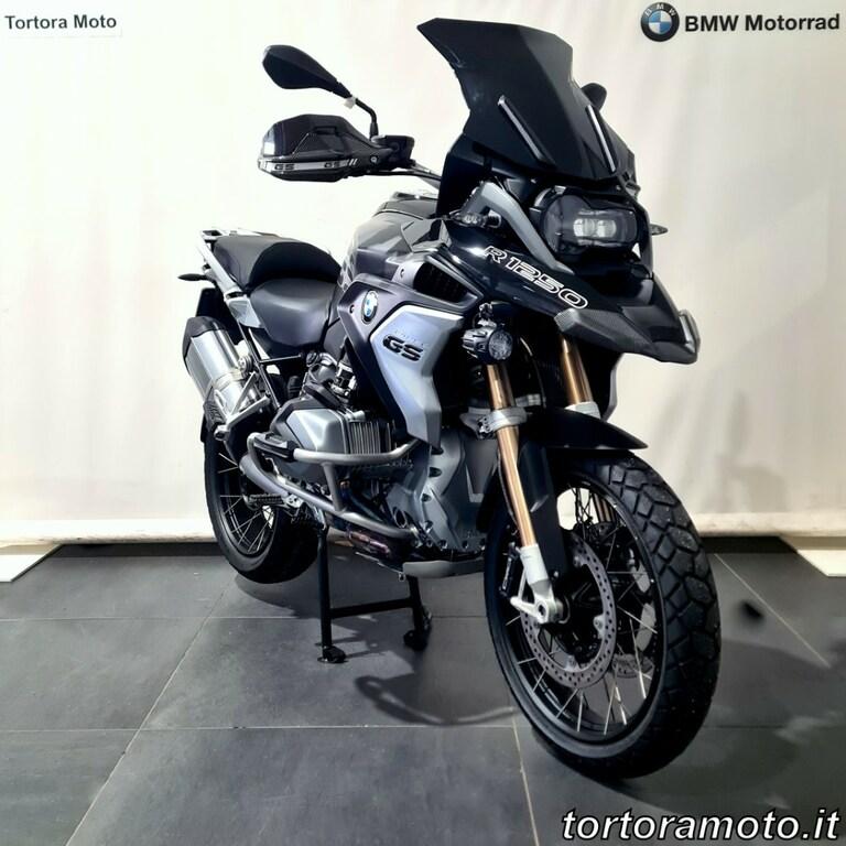 R 1250 GS