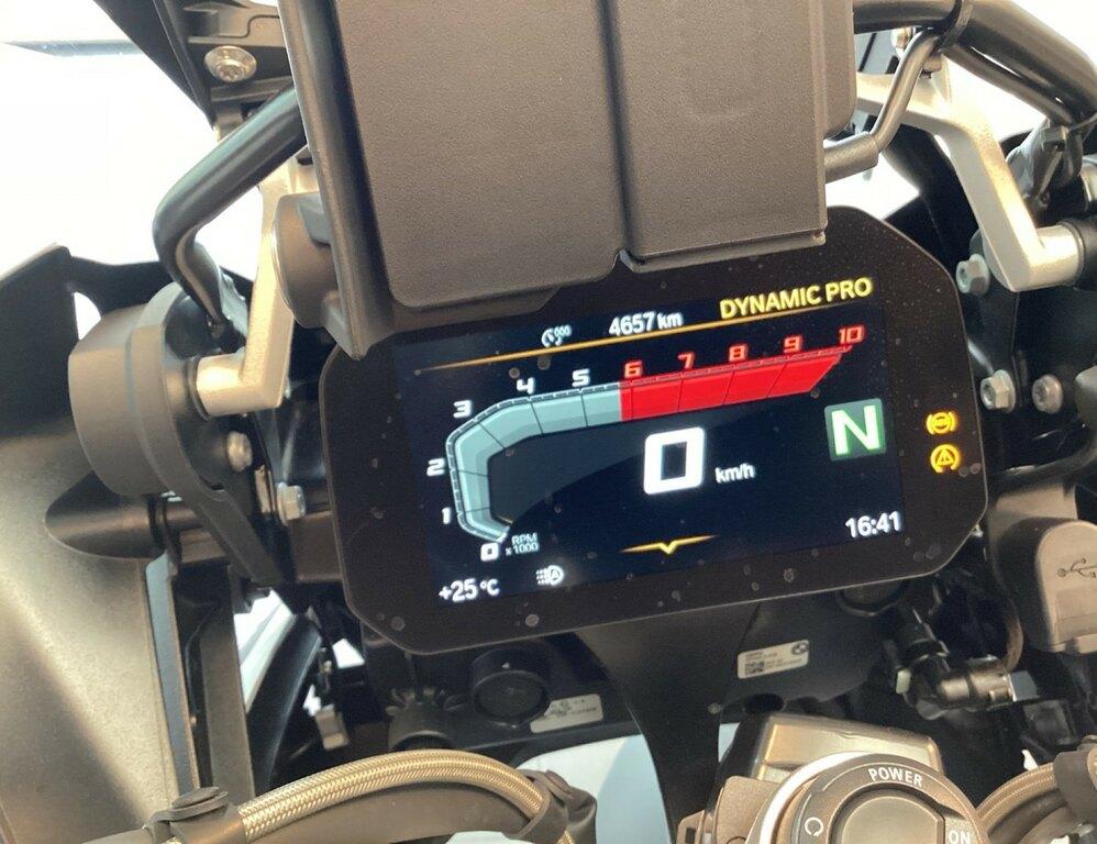 R 1250 GS