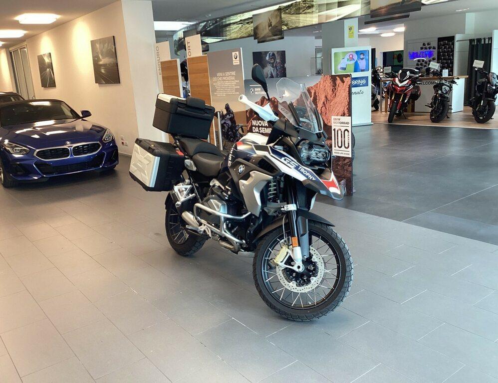 R 1250 GS