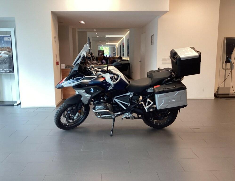 R 1250 GS