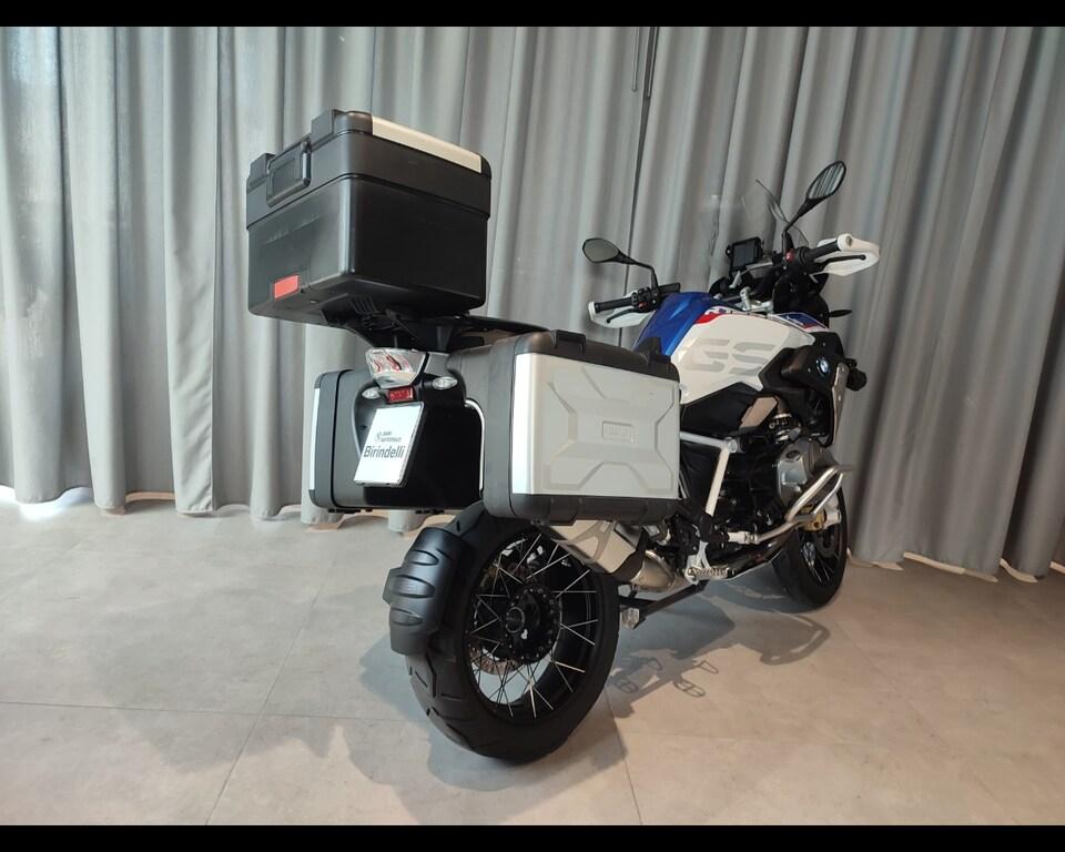 R 1250 GS