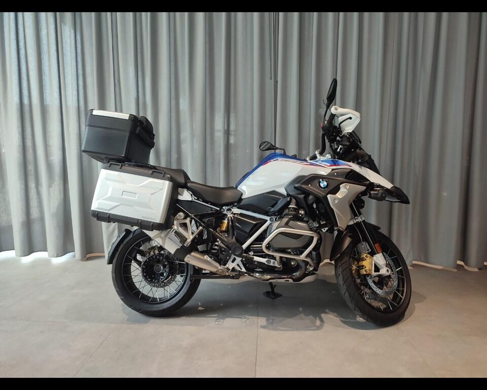 R 1250 GS