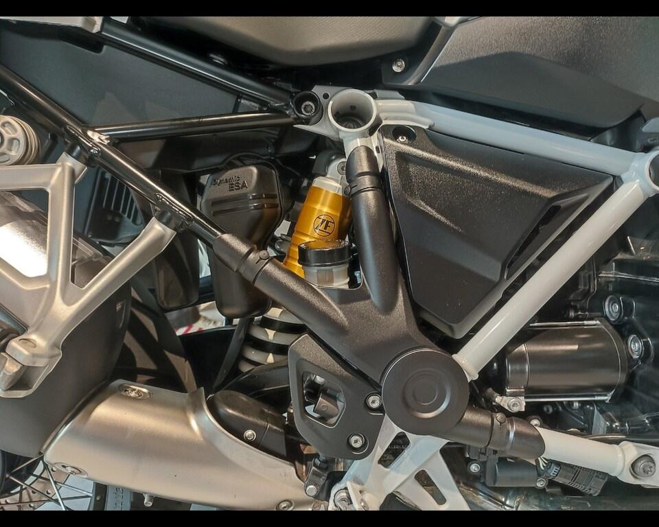 R 1250 GS