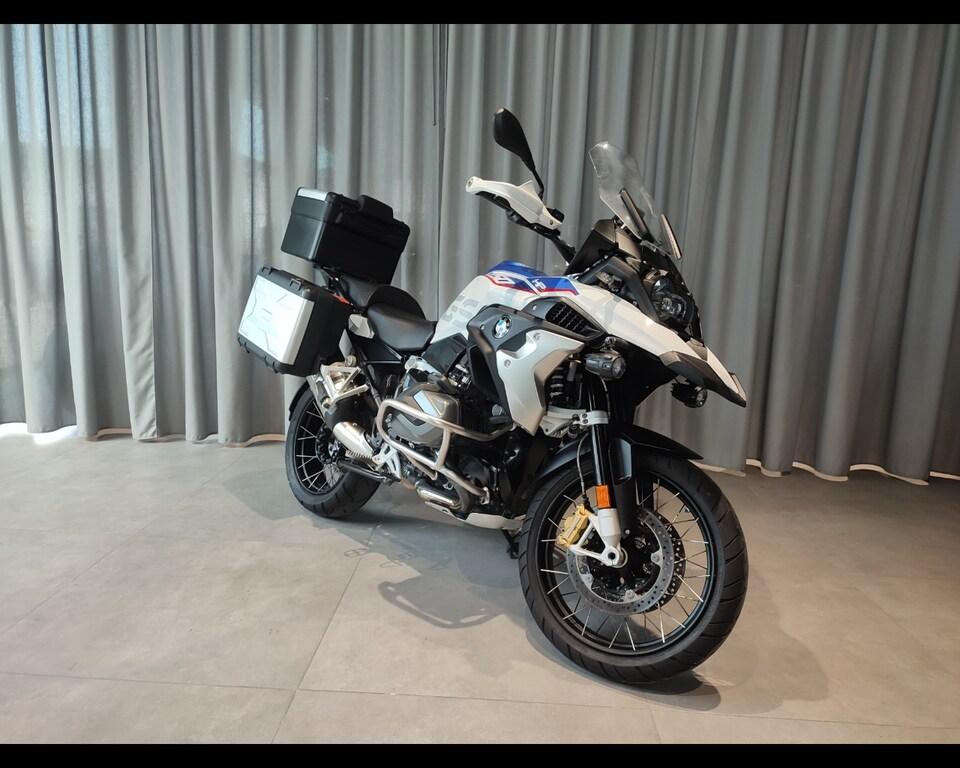 R 1250 GS